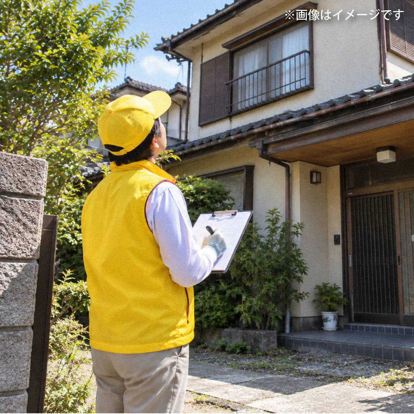 空き家管理サービス 充実プラン【公益社団法人横須賀市シルバー人材センター】[AKCV004]