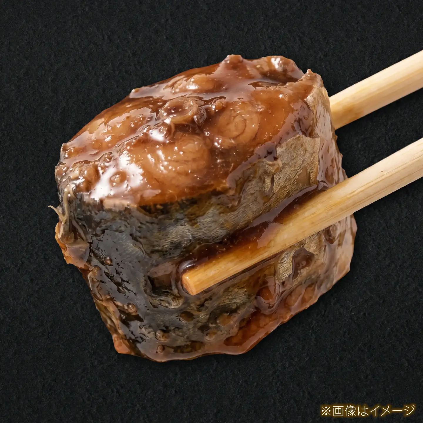 国産鯖缶3缶入り(五徳みそ) さば缶 サバ缶 鯖 サバ さば  小浜市/小浜海産物 [BFAA169]