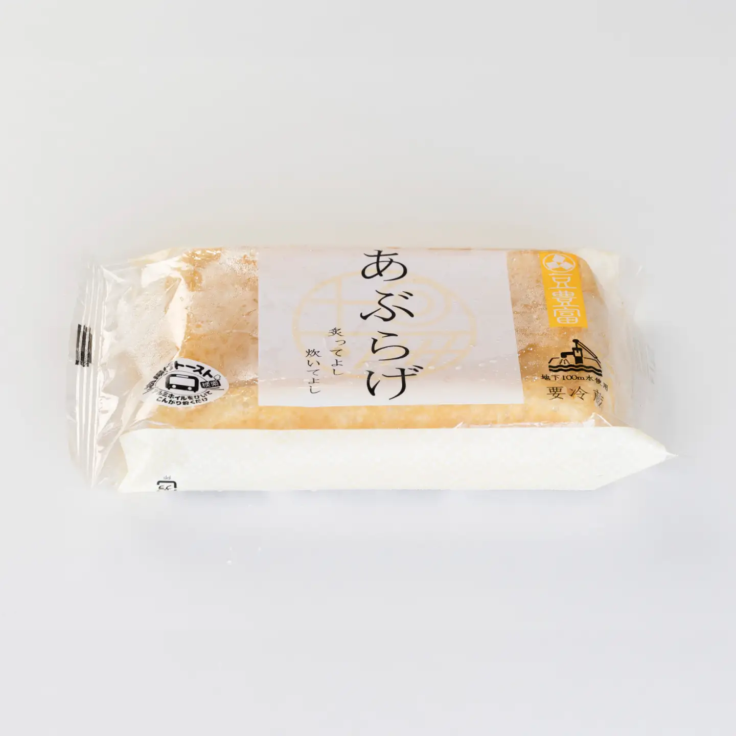 ワンカップ豆腐プレーンと生豆乳 お試し豆腐セット 4種4品 豆腐 小浜市/小堂食品 [BFDN002]