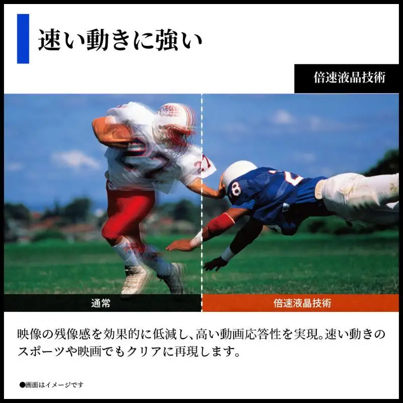 シャープ SHARP 【AQUOS(アクオス) 65V型 4K液晶テレビ  4T-C65HN2】テレビ TV 電化製品 千葉市 千葉県