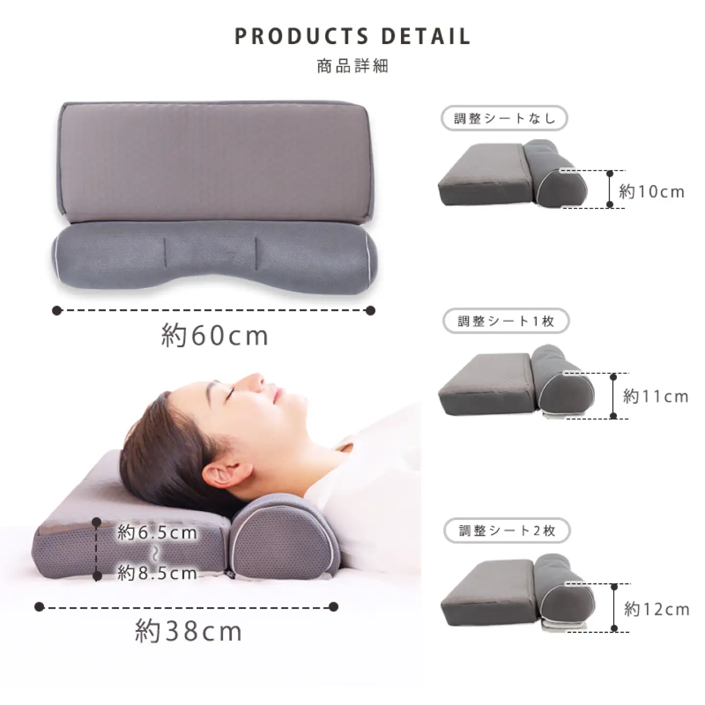 ESTMAFIT PILLOW 2(エストマフィットピローツー) 枕 まくら 高さ調整 寝具 岐阜市 / エスト[ANBU049]