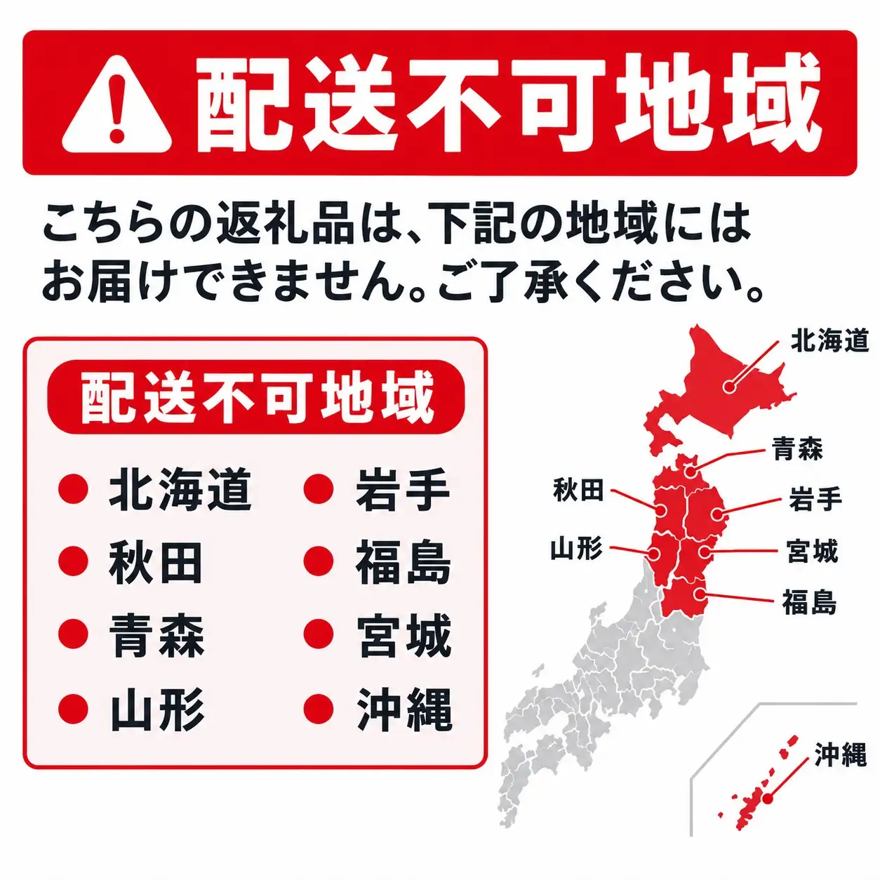 令和8年度産　ヒノヒカリ米　5kg