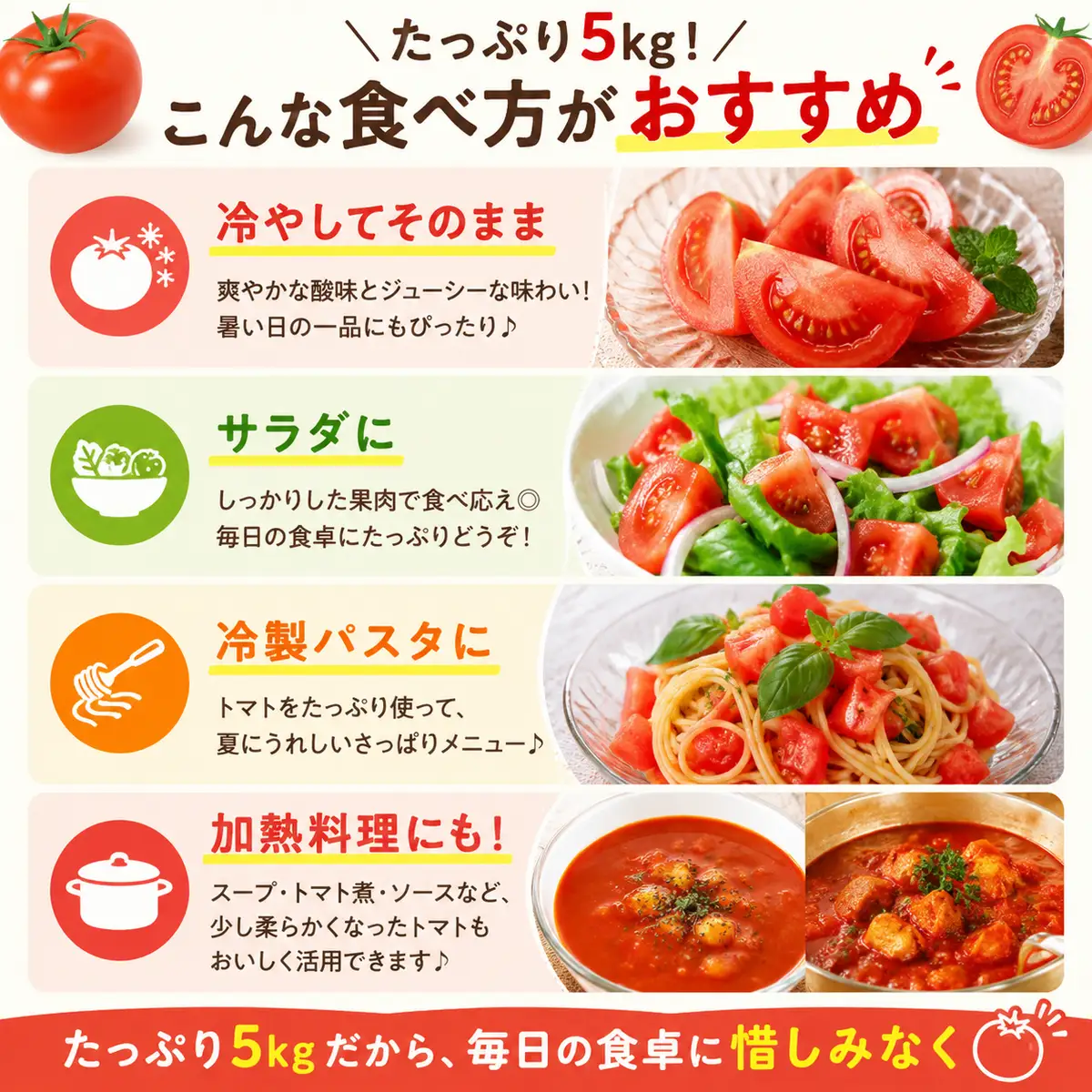 訳ありマイルドかれん 5kg箱 | de-karen-w-5kg