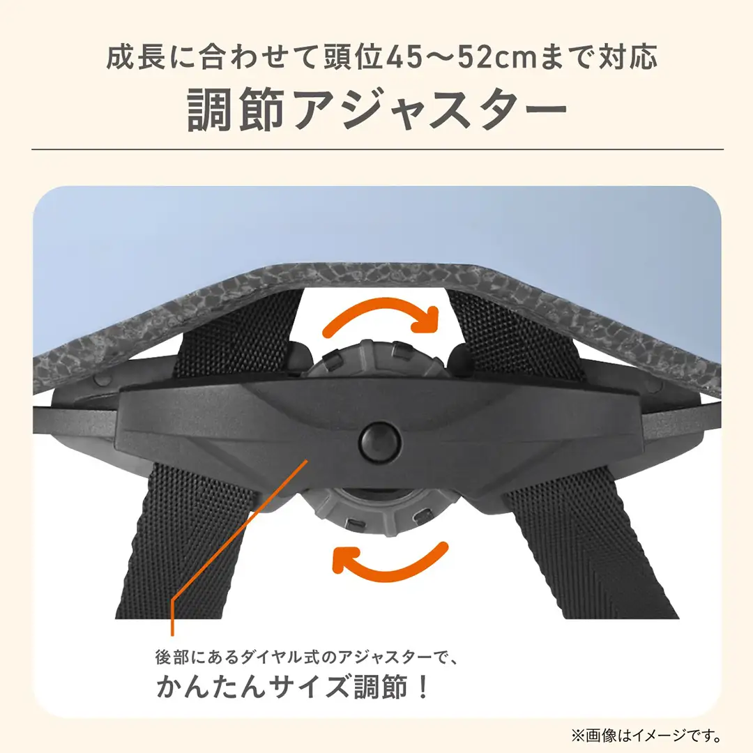 【コンビ】はじめてヘルメット ピンク (PI) 117876