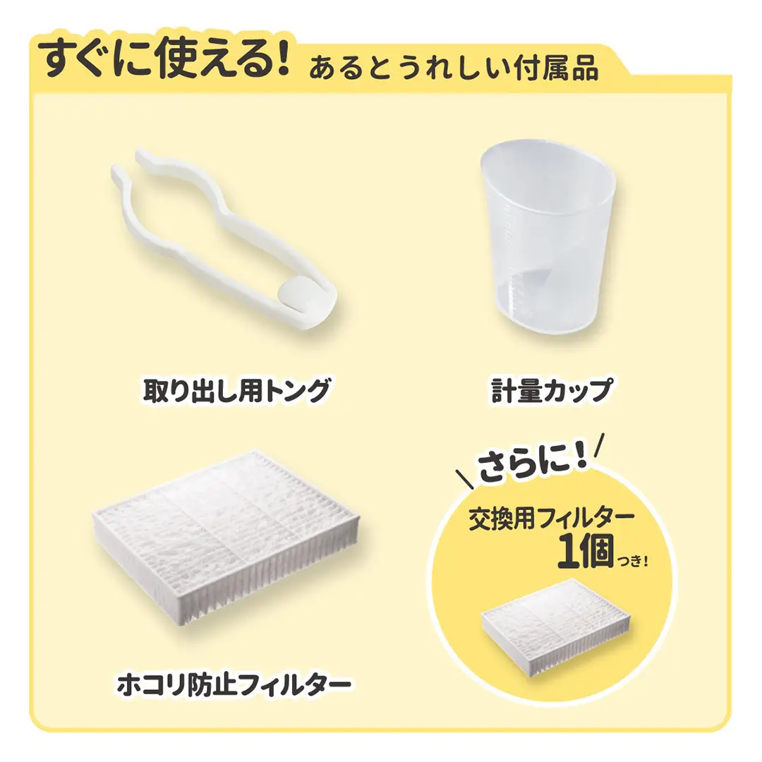 【コンビ】スチーム除菌・乾燥器　除菌じょーず(WH) 119776 ベビー用品 乳児 新生児 育児 出産祝い 