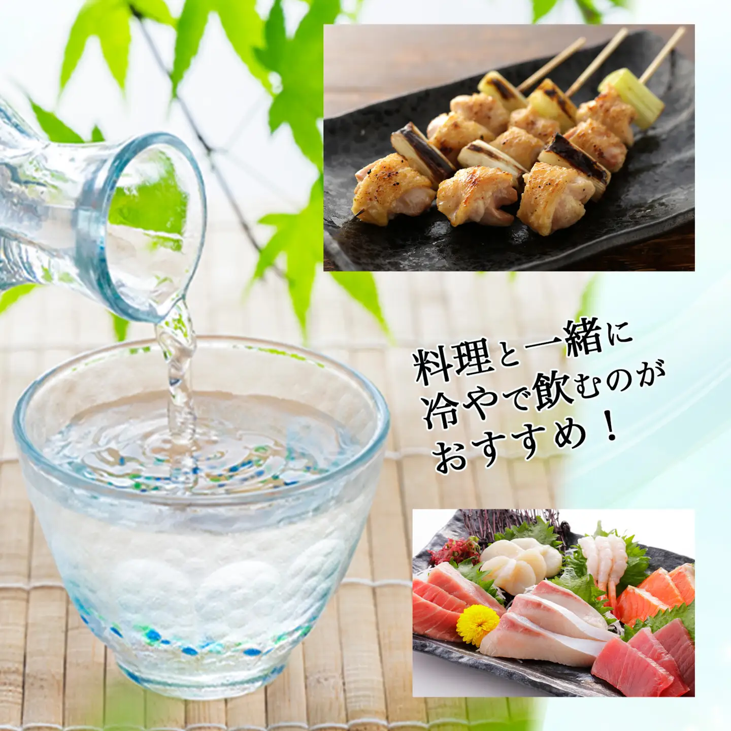 日本酒 純米大吟醸 720ml 霧筑波