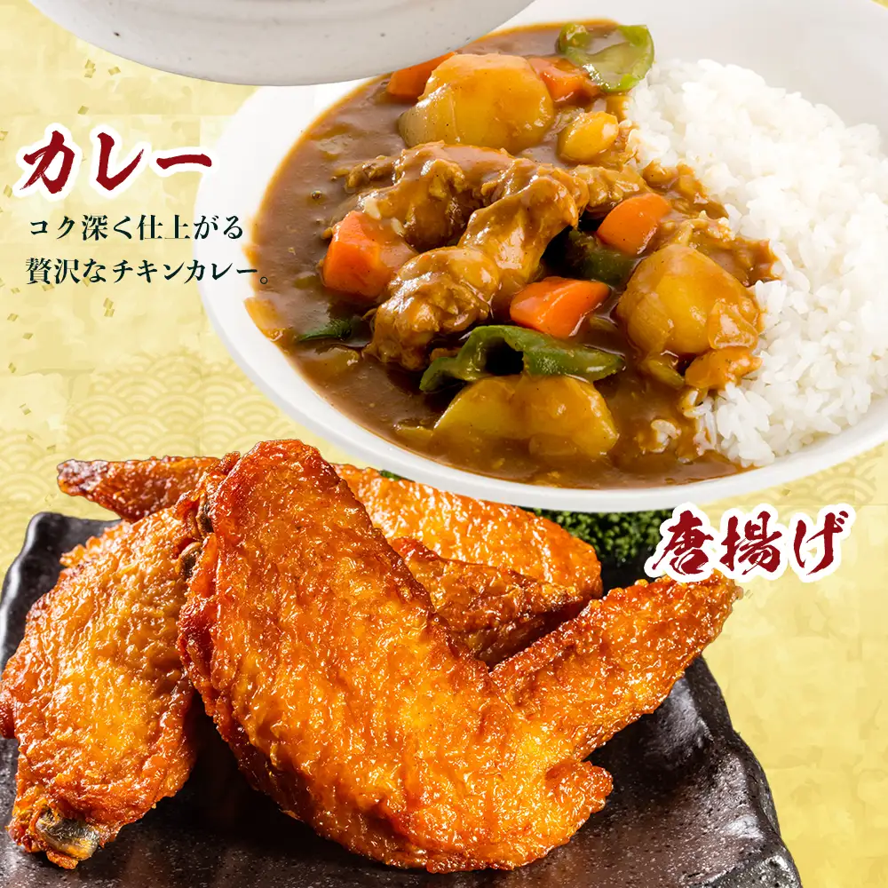 みやざき地頭鶏 大手羽 約1kg（500g×2P）セット 冷凍｜家庭応援 鶏肉 地鶏 手羽元 手羽先 精肉 出汁 鍋 チキン じとっこ 真空パック 料理 お肉 肉 小分け 使いやすい 興洋開発株式会社 宮崎県 諸塚村 KY-43