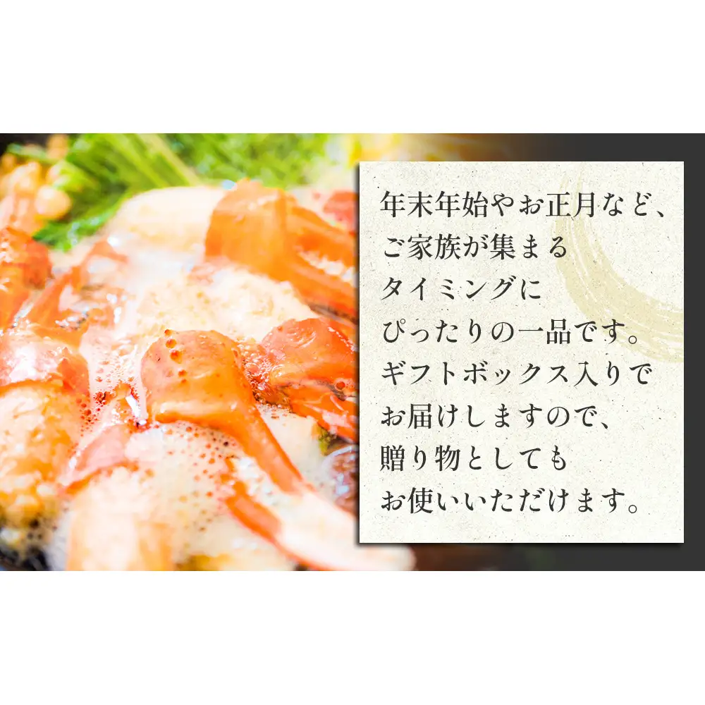 【先行予約】かに しゃぶしゃぶ 紅ズワイガニ 1.5kg 国産 カニしゃぶ 鍋セット 冷凍 ギフト ポーション 年末年始 魚介 富山県 氷見市