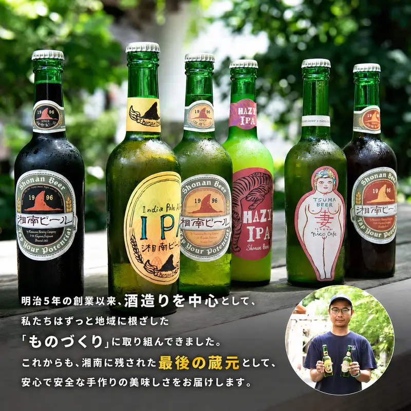 熊澤２本セット 各種720ml 酒 お酒 日本酒 吟醸酒 純米酒 アルコール 吟醸香 熊澤酒造 プレゼント ギフト 飲み比べ 神奈川県 茅ヶ崎市