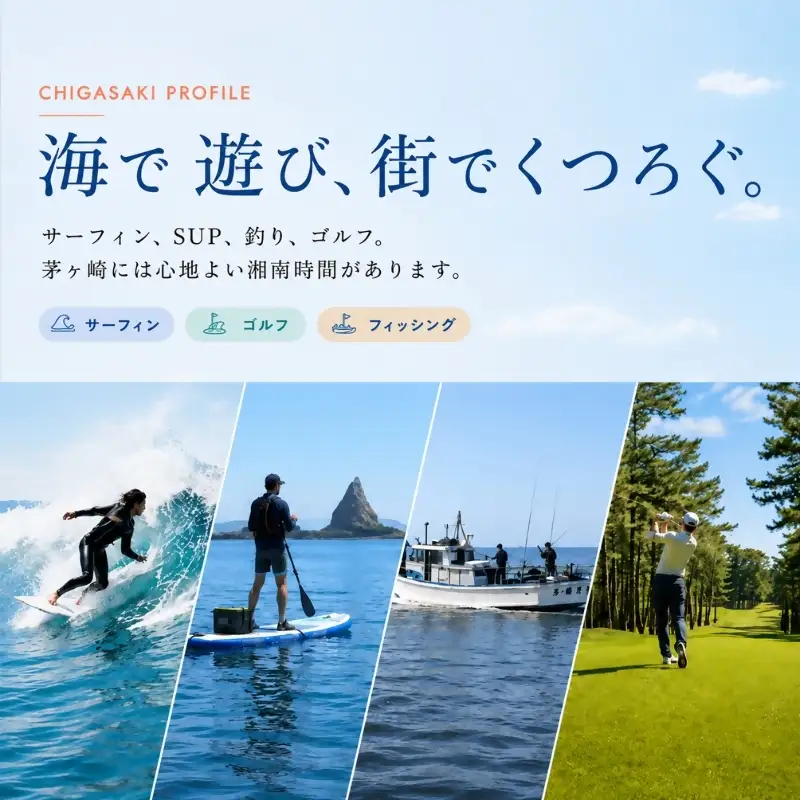 【琴古流尺八　二代目吉田晴風監修】塩ビ尺八セット（ 塩ビ管尺八 収納袋 教則本 露通し ） 尺八 セット 琴古流 二代目吉田晴風 監修 スターターセット 初心者  神奈川県 茅ヶ崎市