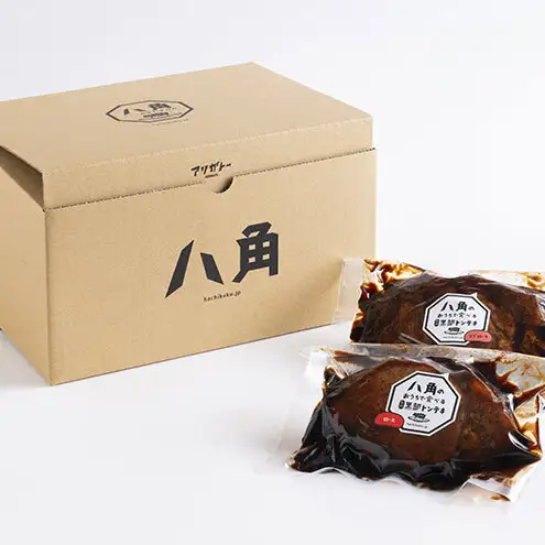 黒部トンテキ 2種セット（ ロース 1ケ、 リブロース 1ケ） トンテキ 肉 豚 ステーキ 豚テキ ポークステーキ 豚ステーキ 味付け 冷凍  定食 看板メニュー ランキング1位 ギフト 贈答 富山県 黒部市