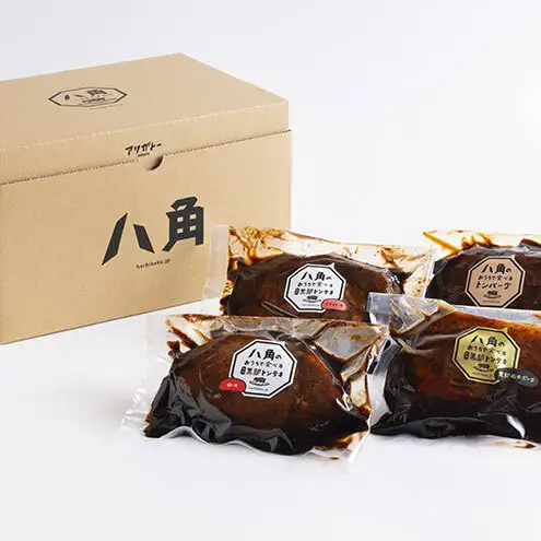 黒部トンテキ 4種セット（ ロース 1ケ、 リブロース 1ケ、 トンバーグ 1ケ、 名水ポーク 1ケ） トンテキ 肉 豚 ステーキ 豚テキ ポークステーキ 豚ステーキ 味付け 冷凍  定食 看板メニュー ランキング1位 ギフト 贈答 富山県 黒部市