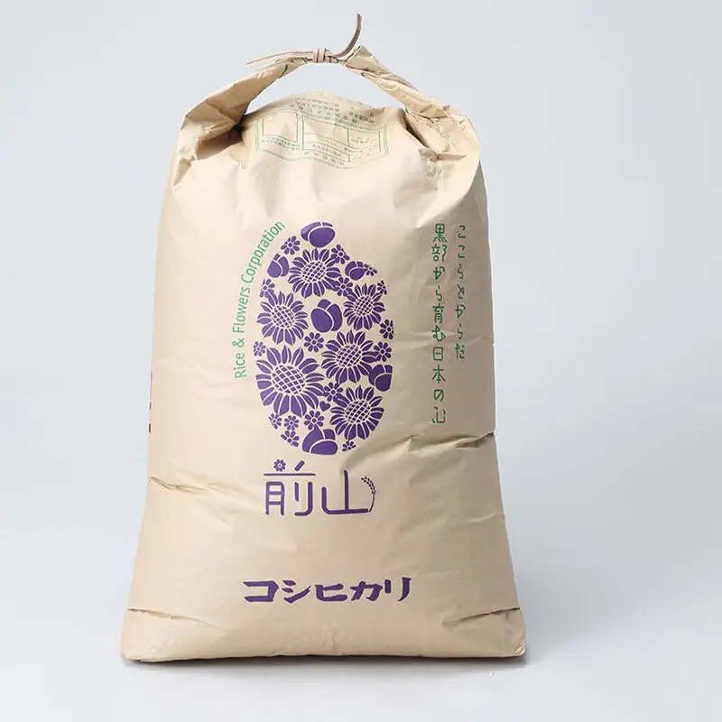黒部産米 令和8年産コシヒカリ 玄米 30kg お米 コメ 白米 こしひかり ご飯 ごはん 富山県 黒部市