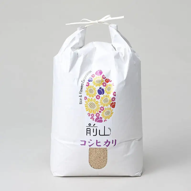 黒部産米 令和8年産コシヒカリ 玄米 10kg お米 コメ 白米 こしひかり ご飯 ごはん 富山県 黒部市