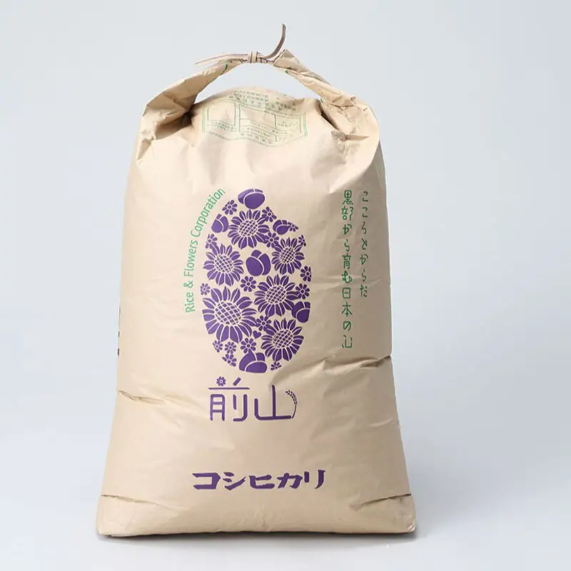 黒部産米 令和8年産コシヒカリ 精米 30kg お米 コメ 白米 こしひかり ご飯 ごはん 富山県 黒部市