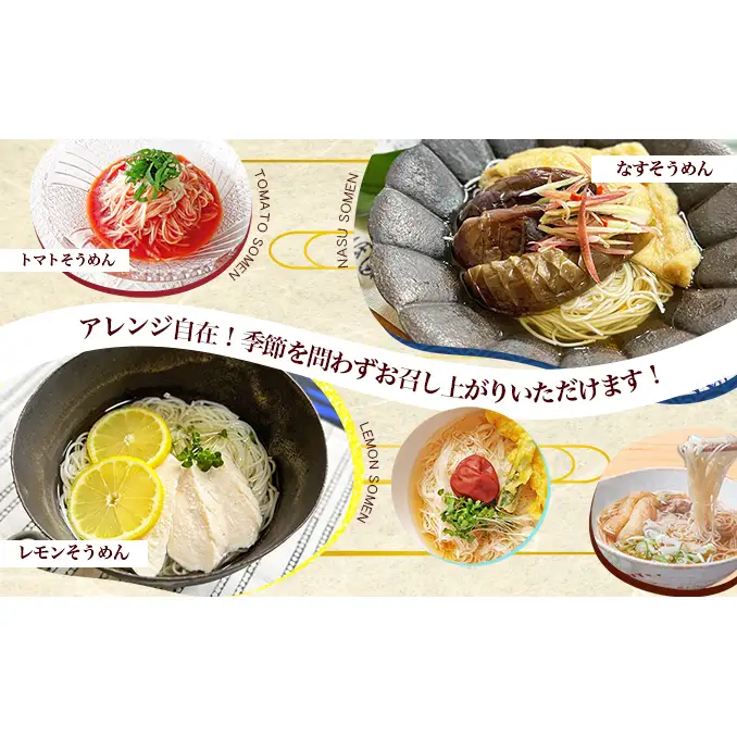 島の光　手延素麺黒帯　2kg　 そうめん 素麺 手延べ 麺類 麺 めん 黒帯 簡単 ヘルシー 贈り物 ギフト 贈答 特級品 コシ 香川 香川県 土庄 土庄町