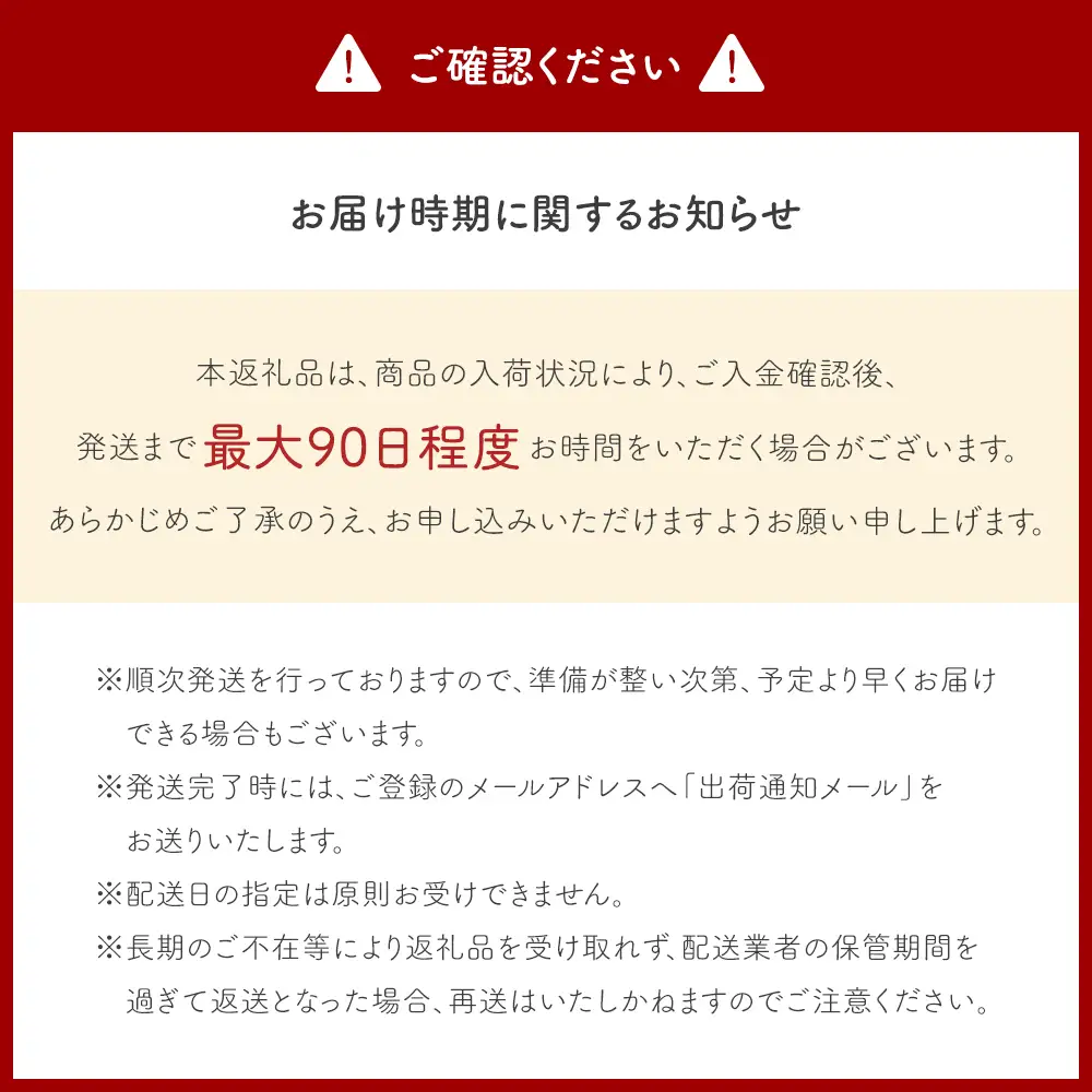 A4ランク博多和牛リブローススライス800g(400g×2P)[H0200]