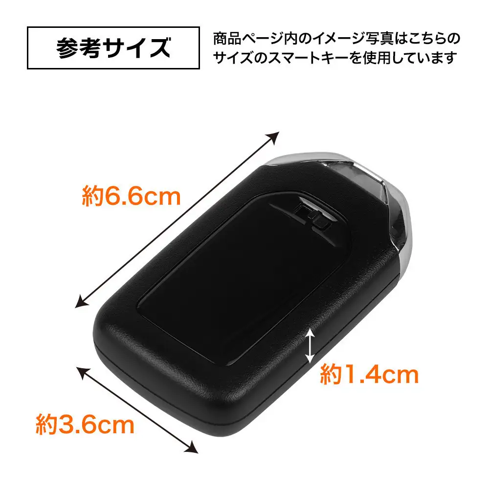 FUKUNARY 広島レザー 本革 牛革 スマートキーケース Sサイズ Gテンプル ブラック HL131S-BK