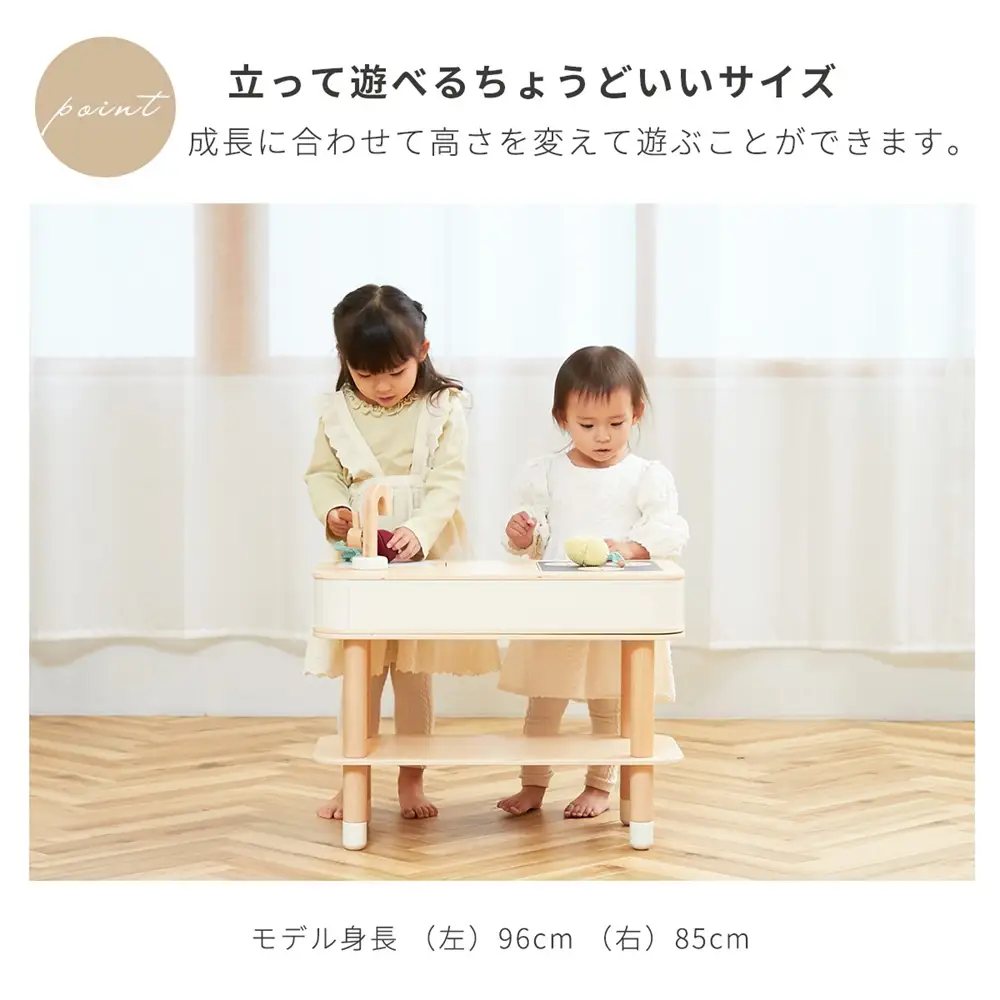 コロコロキッチン（ピスタチオグリーン） ／ おままごとキッチン 木製キッチン 木製おもちゃ ごっこ遊び キッズキッチン 子供用キッチン ままごと家具 天然木 おしゃれ インテリア 収納 子供家具 サイドテーブル 組み立て簡単 リバーシブル No.589-03