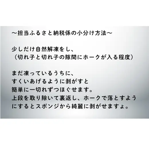 8-014-024　訳ありたらこ 2kg