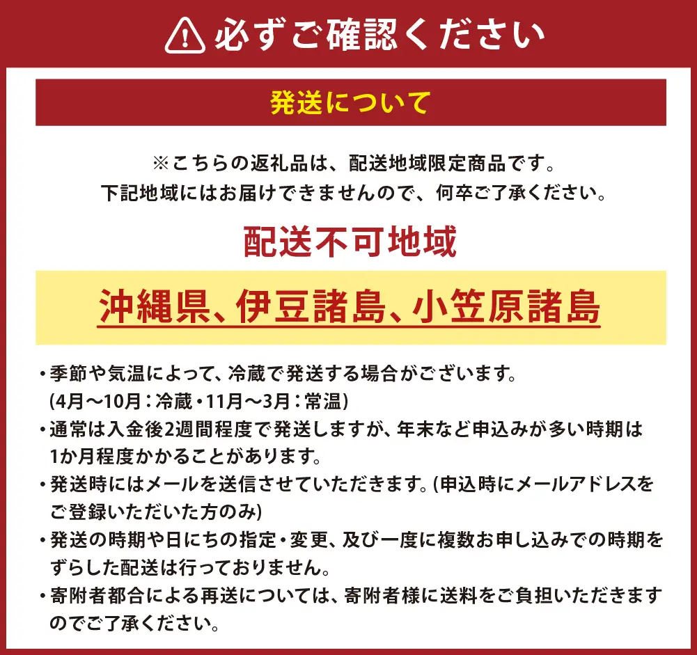 六花亭 六花セレクト缶（花柄）18個入 マルセイバターサンド  [023-0317x1]