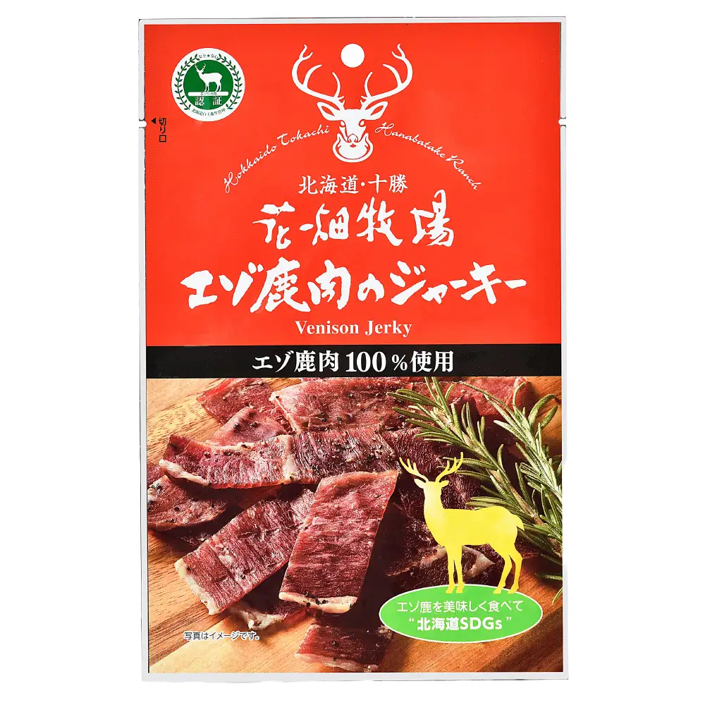 花畑牧場 北海道エゾ鹿肉のジャーキー約160g （ 約20g × 8袋 ）鹿肉 ジャーキー エゾ鹿 ジビエ おつまみ おやつ 肉   [ 047-0344 ]