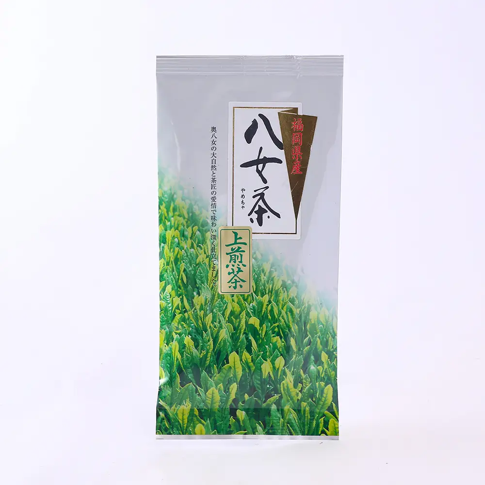 八女茶セット[H0248]
