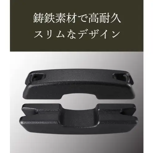 低重心鋳鉄おもり CLGLC-GW-5 ウエイト おもり 重り テント固定 鋳鉄 鋳造 鋳物 テントウエイト テント用 タープ用 アウトドア キャンプ 鍋屋バイテック 岐阜県 美濃市