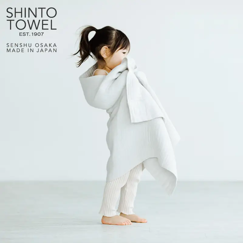 【高島屋選定品】SHINTO TOWEL インナーパイル バスタオル セット 計3枚