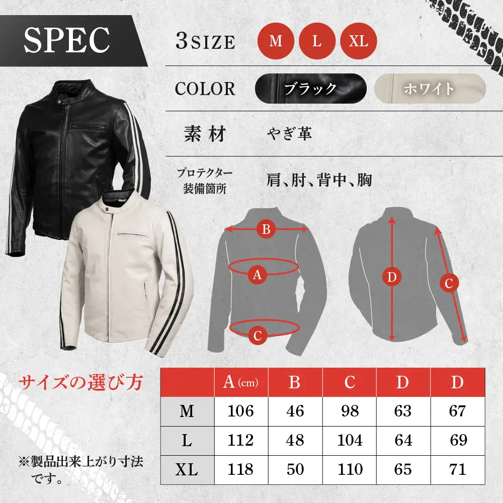 レザージャケット ブラック M レディース バイクギア 京都 デグナー ジャケット [23WJ-3]