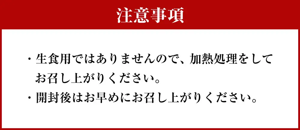 【 7日程度で発送 】 塩紅鮭 カマ 計800g （ 6?9切れ ） 1パック 鮭 魚介類 魚 海鮮 ご飯のお供 おかず おつまみ 晩酌 酒の肴 小分け パック 便利 冷凍