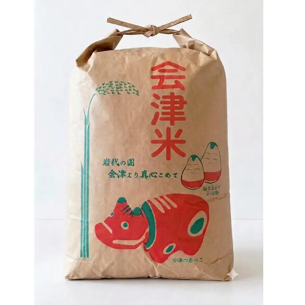 減農薬コシヒカリ玄米　30kg　令和8年産　会津　喜多方【07208-0985】
