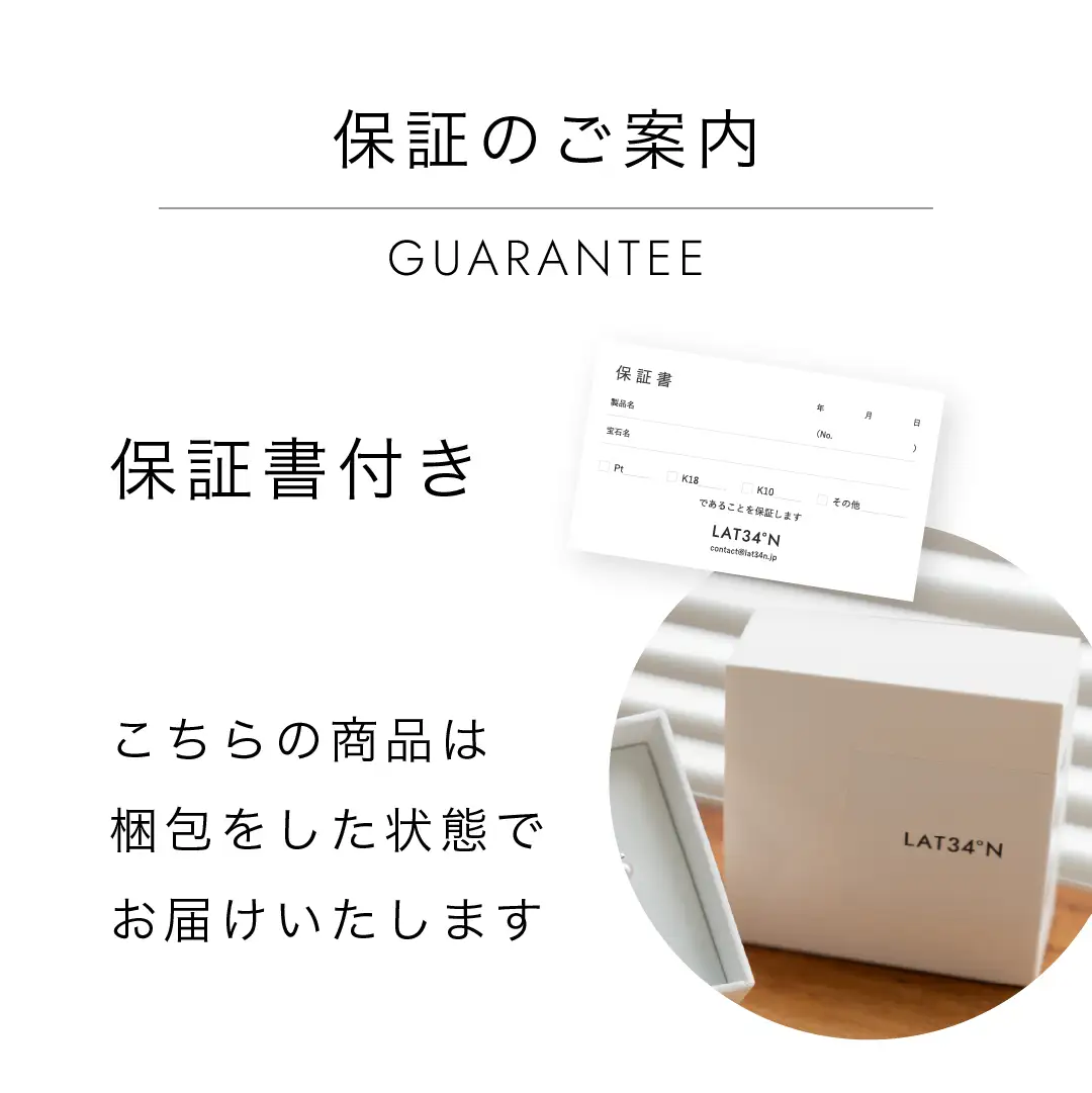 【 伊勢の職人仕立て 】3WAY ベビー パール ロング ネックレス パール tokka webdesign