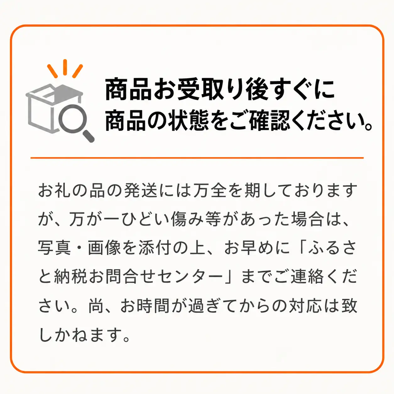 【数量限定】北海道共和町産りんご TEMATA FIRST シナノスイート・ぐんま名月 食べ比べセット