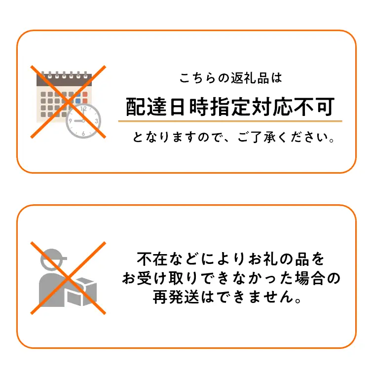 【訳あり】北海道共和町産 さつまいも 紅はるか たっぷり10kg 不揃い・サイズ混在