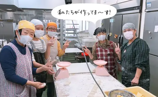 甘酒まんじゅう･いきなりだんご･黒糖まんじゅう3点セット(19個入り)