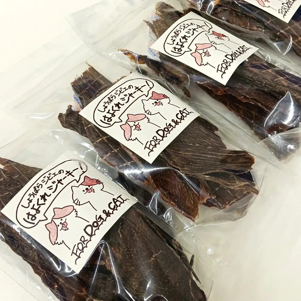 【国産ジビエ認証取得】無添加ペット用鹿肉ジャーキー 40g×3袋  SZ-3