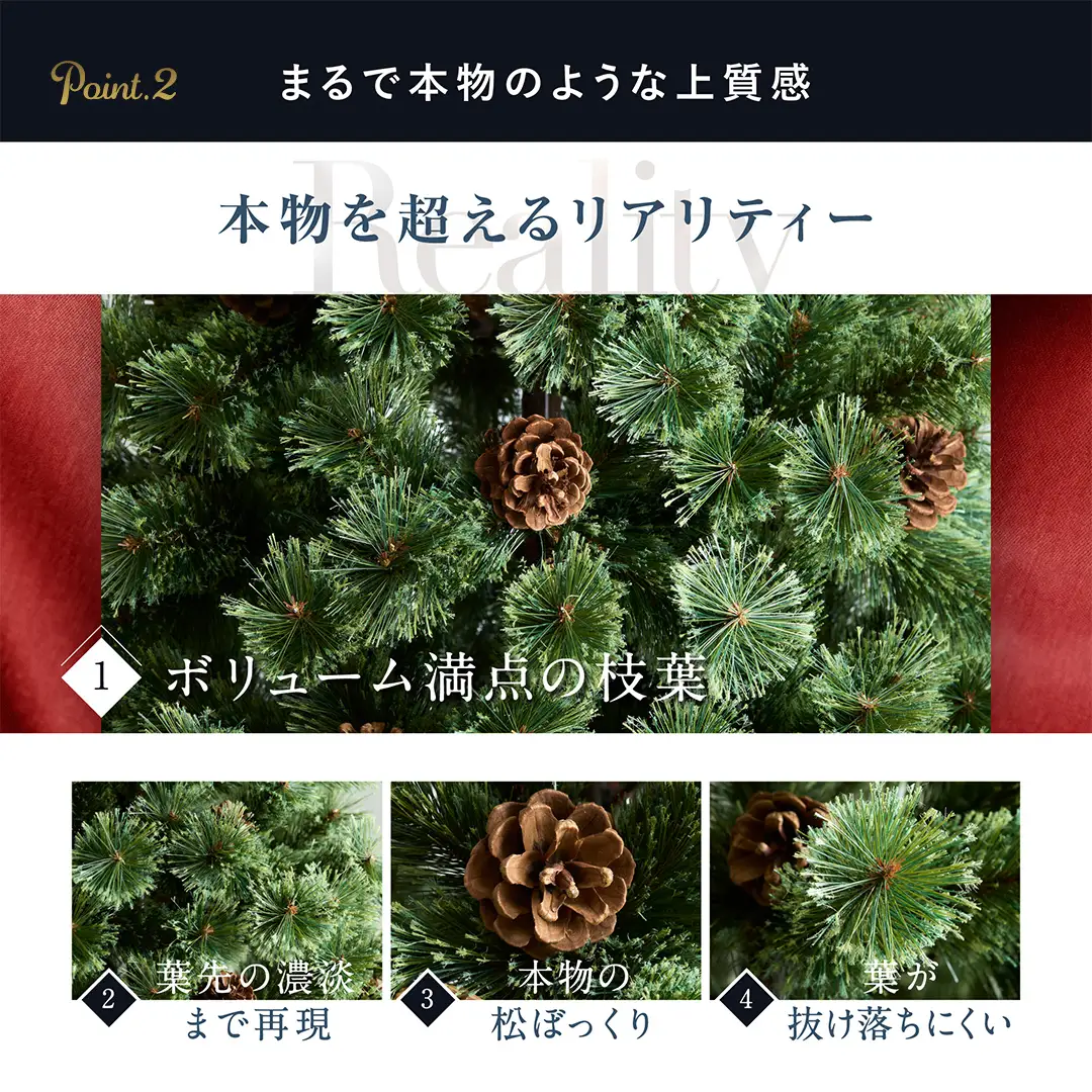 クリスマスツリー 90cm おしゃれ かわいい ファミリー 北欧 子ども部屋 リビング クリスマス用品