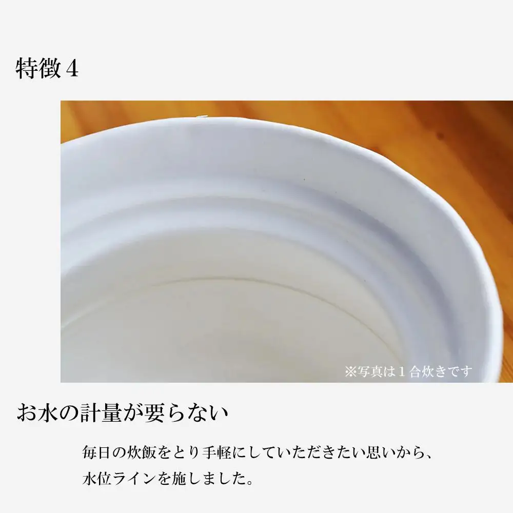 【萬古焼（ばんこやき）】安政三年創業。江戸時代から続く老舗窯元が開発。 NASAの技術を取り入れ開発した至高の土鍋　華月　INAHO KURO　6合【ごはん鍋　ごはん炊　孤高　グルメ　KAGETSU 三重県 四日市市ふるさと納税】