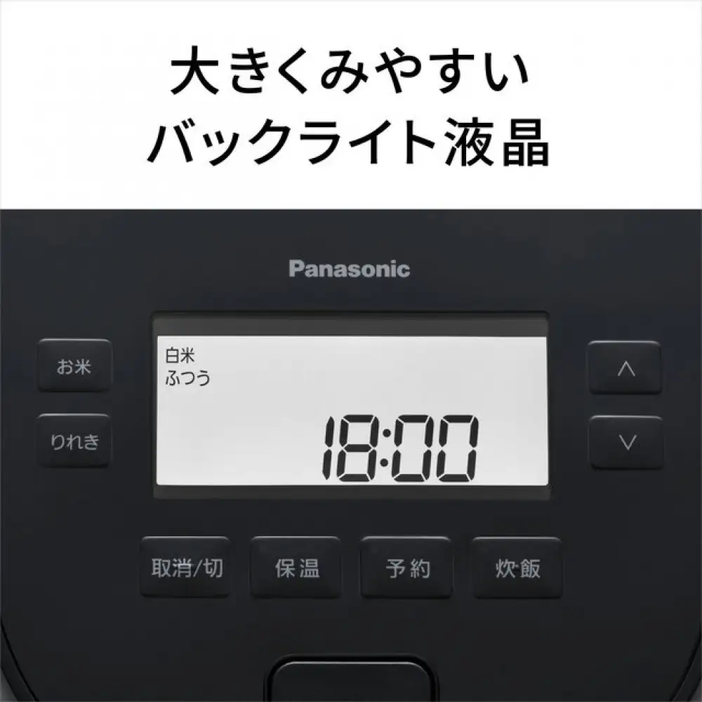 パナソニック 可変圧力IHジャー炊飯器　SR-N610E-W　炊飯容量0.5～5.5合　ホワイト
