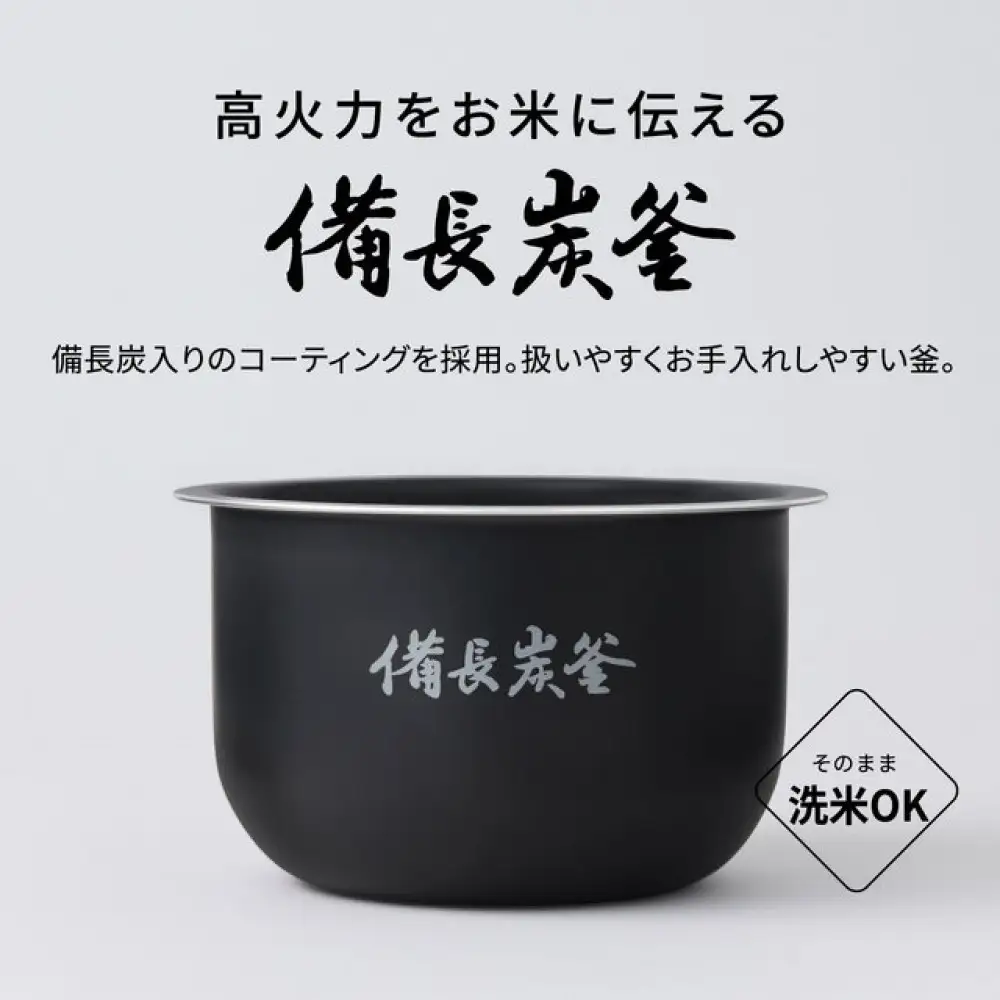 パナソニック IHジャー炊飯器　SR-C206E-W　炊飯容量0.5~3.5合　ホワイト