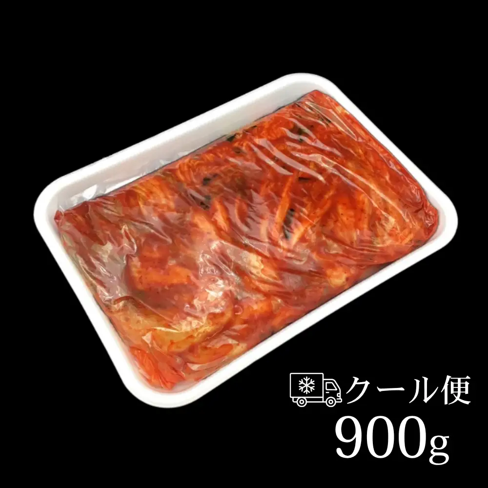 精肉店の直営焼肉【焼肉大剛】肉汁爆発！オリジナル 本格白菜キムチ 900g │ 漬物 おつまみ 惣菜 大容量 韓国料理 晩酌の友 ごはんのお供 発酵食品 酒の肴 晩酌 リピーター 高評価 焼き肉 BBQ 冷蔵便 三重県 四日市市