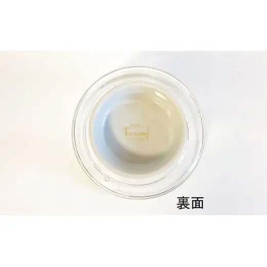 有田焼 ブラボウル 大（ビートロ薔薇）【東洋セラミックス】和食器 盛り鉢 丼ぶり 食器 器 うつわ おしゃれ 使いやすい 米 調理器具 薔薇 バラ 耐熱 電子レンジOK au057