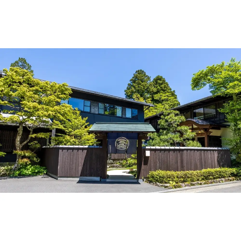 箱根・金乃竹　松坂屋本店　日帰り温泉券
