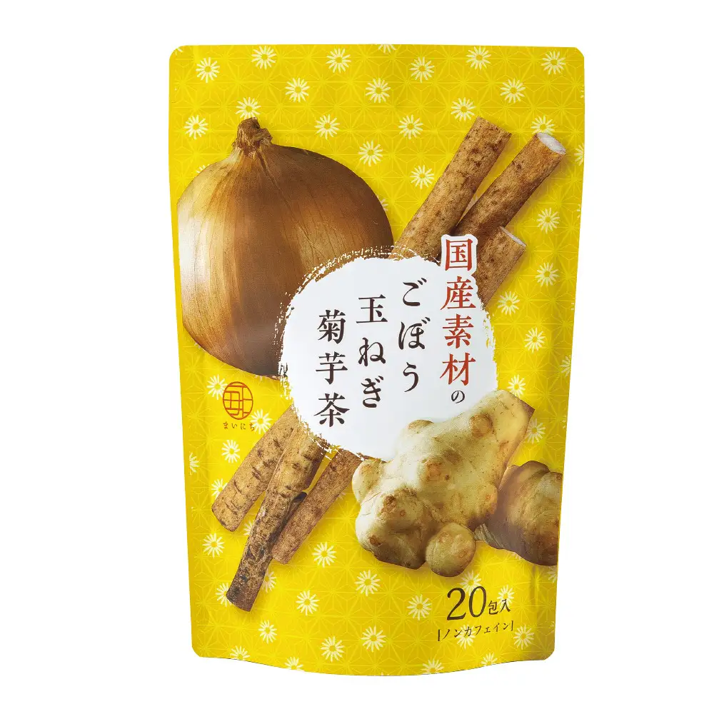国産素材のごぼう玉ねぎ菊芋茶40g（2g×20包）×２袋