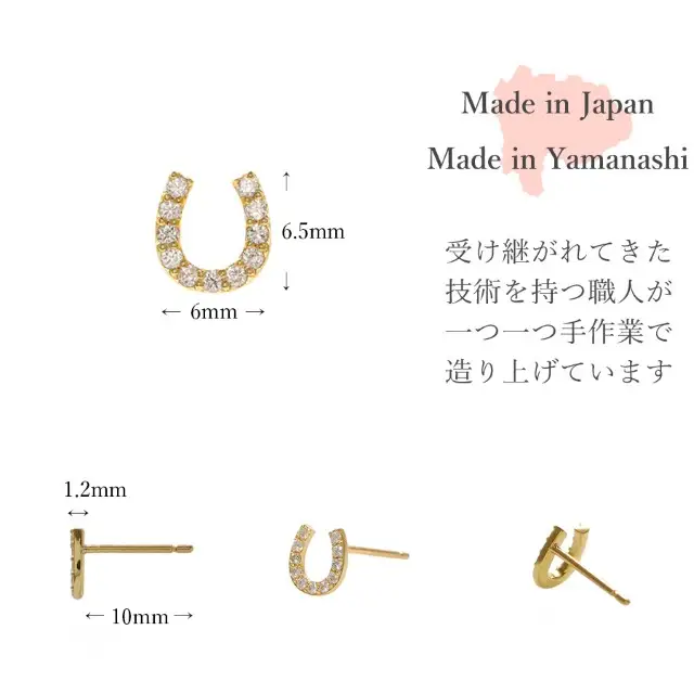 K18YG ホースシュー ダイヤモンド ピアス /b0416da