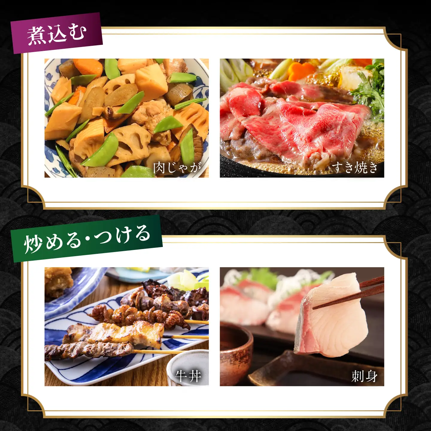 極あまくち500ml×12本 甘口醤油 チョーコー醤油[ACYY016]