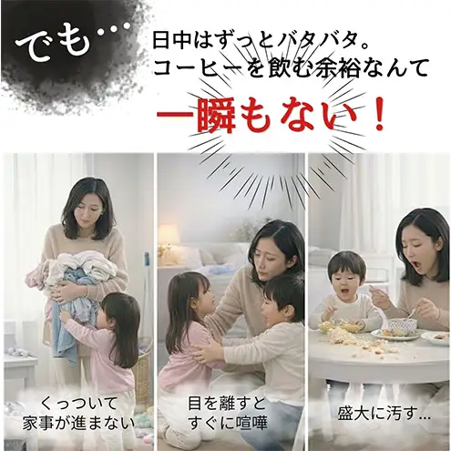 カフェインレス ドリップコーヒー30コ入り ドリップバッグ デカフェ 30袋入り ドリップバッグコーヒー おいしい 女性 ドリップパック 安全 安心 手軽 お試し 珈琲 カフェイン99％除去 thebeans