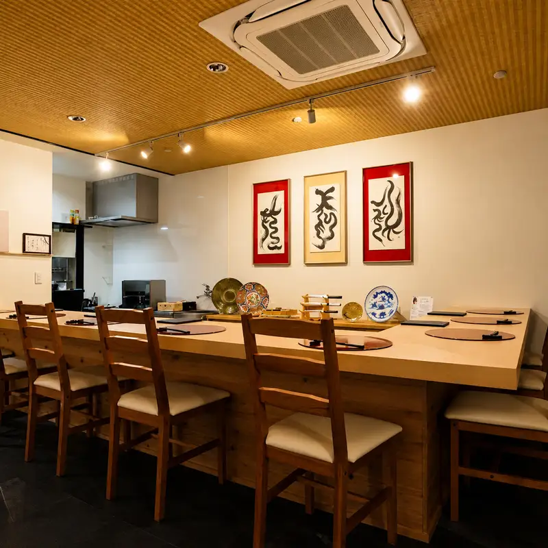 鴨しゃぶしゃぶコース 2名様分 食事券 「日本料理 縁」 鴨を堪能できる お食事券 8,000円分 小郡市 福岡 食事券 クーポン券 クーポン 商品券 チケット お祝い 記念 誕生日 ランチ ディナー
