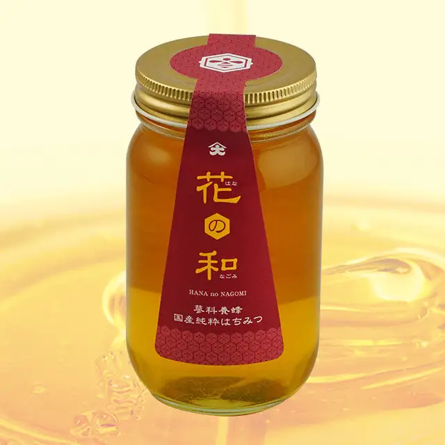 【純粋はちみつ】シナの木蜂蜜600ｇ×1本 百花蜂蜜300g×１本　(北海道上川町産)　はちみつ